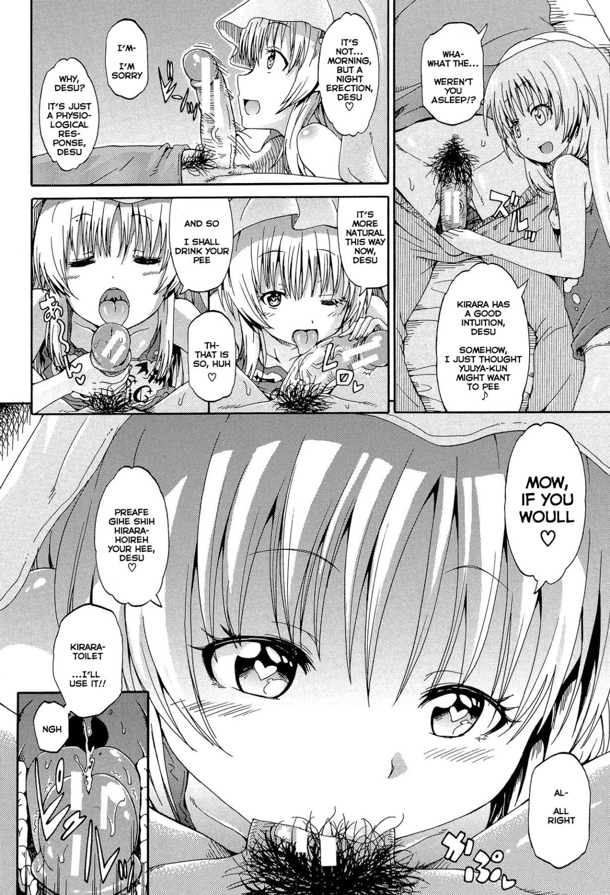Hentai Manga Comic-Piss is Love-Read-116